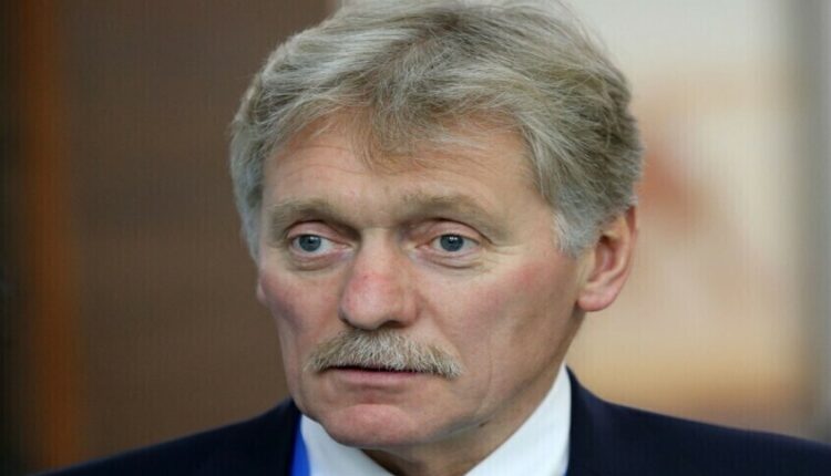 موقف روسيا من خطة ترامب في غزة