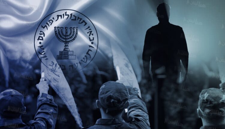 تقرير يكشف أكبر عملية تجسس للموساد داخل إيران.. هل تستعد “إسرائيل” لتكرار السيناريو في اليمن؟