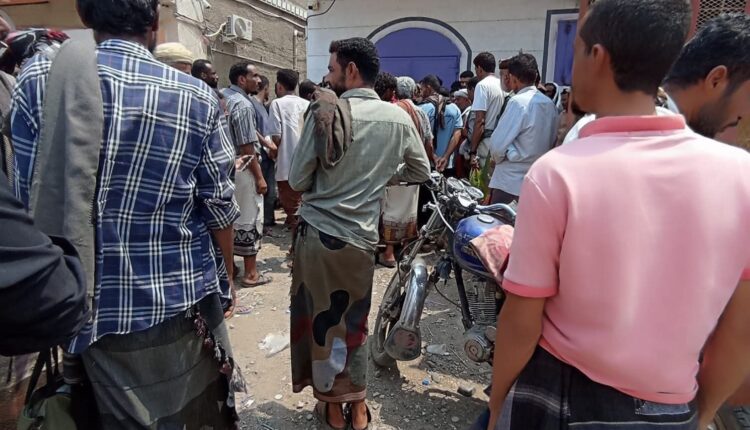 إضراب شامل لشركات الصرافة في عدن وسط تصاعد الغضب الشعبي