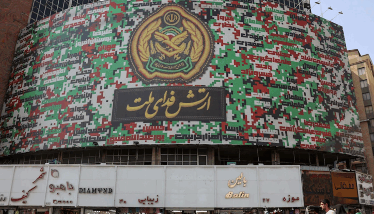 طهران: العقوبات الأوروبية جاءت بإملاء أميركي ـ إسرائيلي