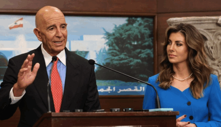 مركز كارنيغي: واشنطن تدفع لبنان نحو الخيار العسكري لنزع سلاح حزب الله