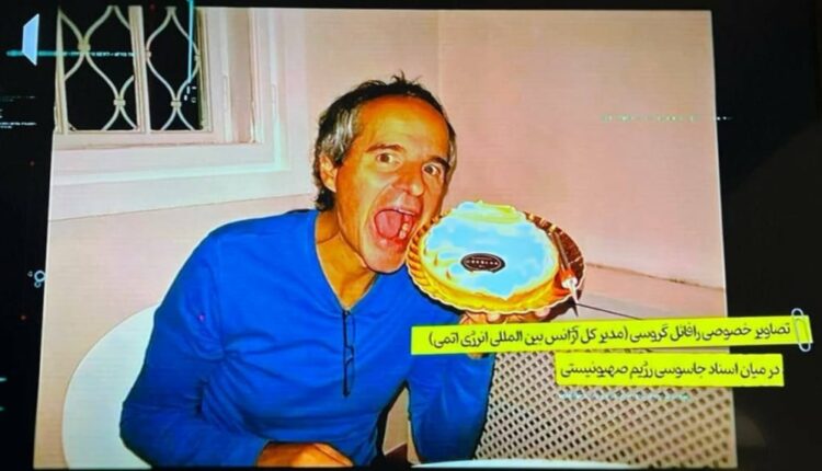 إيران تكشف تفاصيل عملية استخبارية غير مسبوقة ضد منشآت نووية إسرائيلية