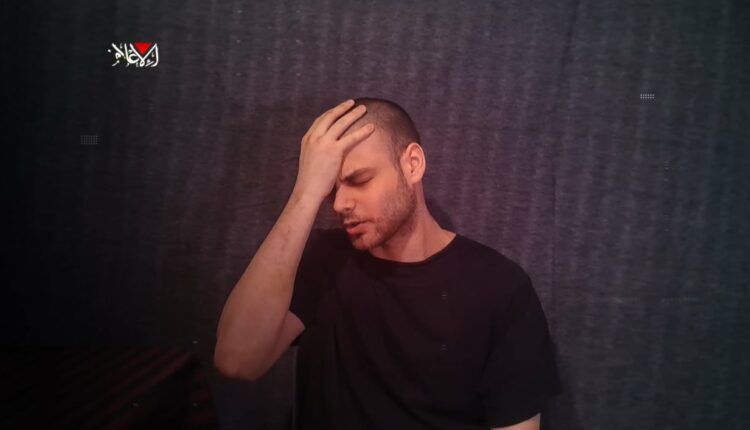 القسام تبث تسجيلاً جديداً لأسير إسرائيلي يهاجم نتنياهو ويدعو عائلته للتظاهر