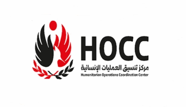 صنعاء تدرج كيانات وأشخاصاً أميركيين على قائمة العقوبات لخرق حظر تصدير النفط الخام