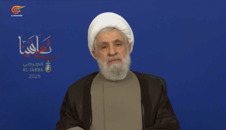 جرحى البيجر في خطاب الشيخ نعيم قاسم: مقاومة لا تنكسر ونهوض رغم الألم