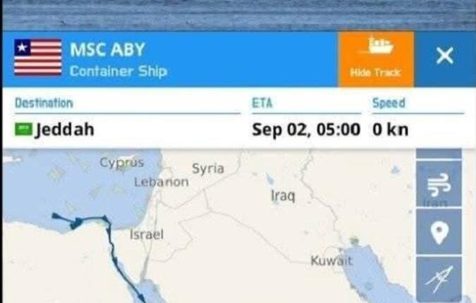 مصادر لـ”المساء برس”: جميع السفن الأخيرة المستهدفة بالبحر الأحمر كانت خارجة من السعودية