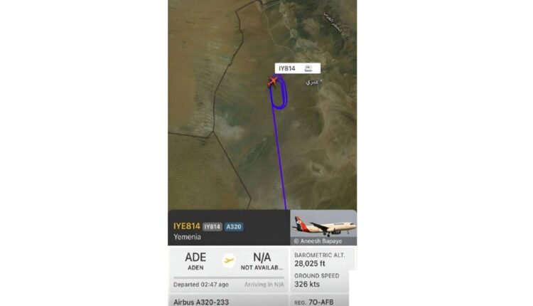 طائرة الزبيدي عالقة نصف ساعة فوق عُمان.. أبوظبي توجه رسالة قاسية لحليفها
