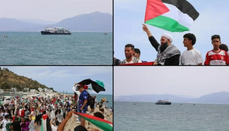 أسطول الصمود العالمي يرسو في تونس استعدادا للإبحار نحو غزة