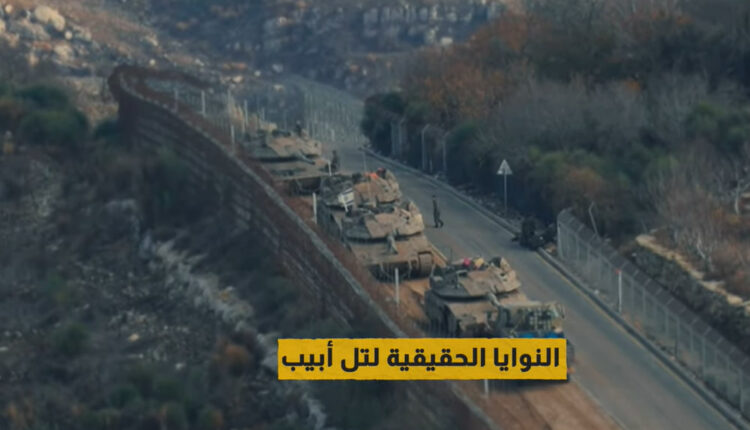 وسط صمت الجولاني وعصاباته..الكيان الصهيوني يبدأ قضم الجنوب السوري