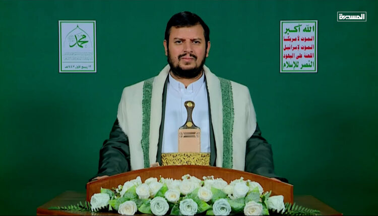 أبرز النقاط التي أكد عليها زعيم أنصار الله في ختام كلمته اليوم في ذكرى المولد النبوي الشريف