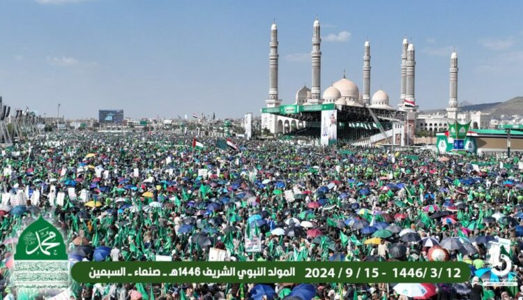صنعاء تتحدى النار وتحتفل بالنور: المولد النبوي هوية المقاومة