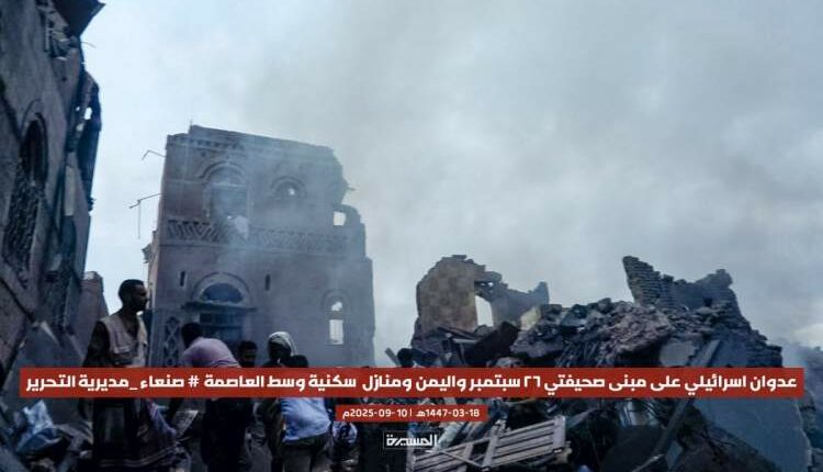 صنعا.. حكومة التغيير والبناء تنعي شهداء الصحافة