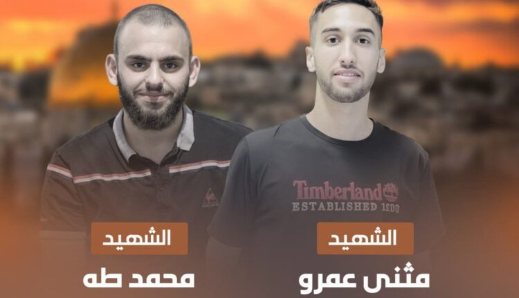 من هم منفذي عملية إطلاق النار في مفترق “راموت” بالقدس المحتلة؟