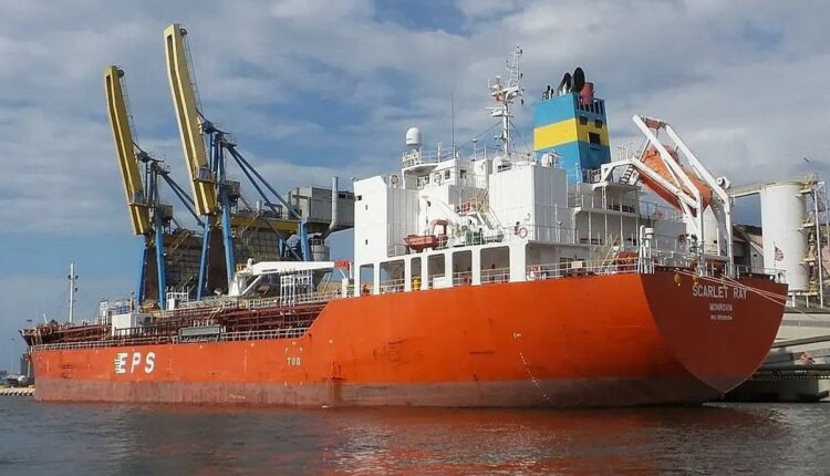 اليمن.. لأول مرة يتم استهداف سفينة مرتبطة بالكيان الإسرائيلي بصاروخ فرط صوتي