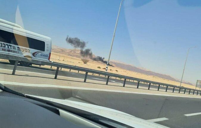 اليمن يضرب العمق الصهيوني مجددًا.. استهداف مطار رامون وتفعيل صفارات الإنذار في ديمونا