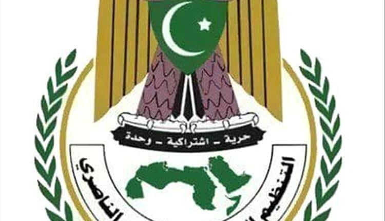 الناصريون يهاجمون التحالف: عدن ضحية الفساد والوصاية والانهيار