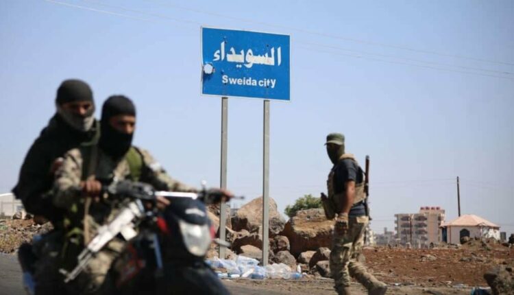 الأمم المتحدة: “كمّ هائل” من الانتهاكات المروّعة في السويداء جنوبي سوريا