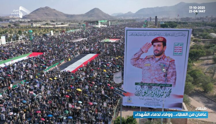 مسيرات حاشدة بصنعاء والمحافظات دعماً لفلسطين وإعلان الجهوزية لأي عدوان على اليمن أو فلسطين