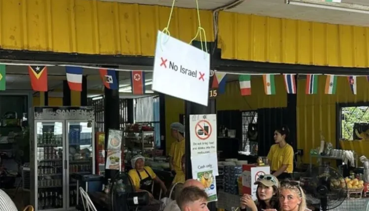 مطاعم ومتاجر في تايلند ترفع لافتات “ممنوع دخول الإسرائيليين”