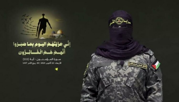 أبو حمزة يعلن استشهاد عدد من قادة المجلسين العسكري والركني لسرايا القدس