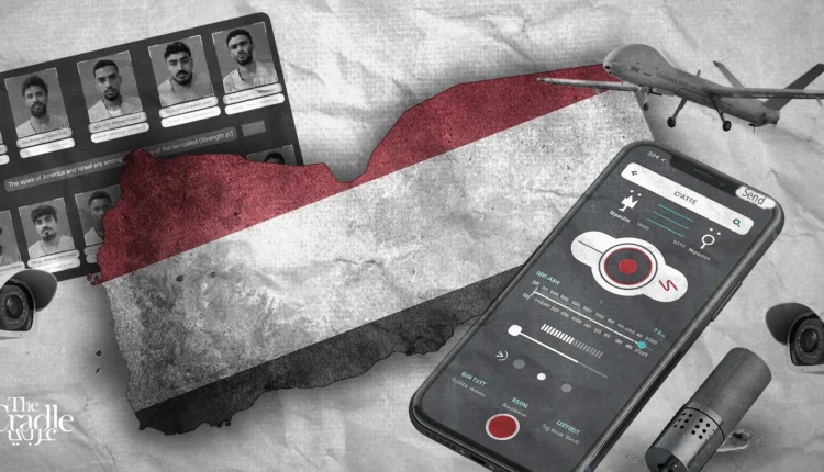 مجلة إيطالية: “إسرائيل” توسع نشاطها التجسسي في اليمن تمهيدًا لتحركات عسكرية محتملة