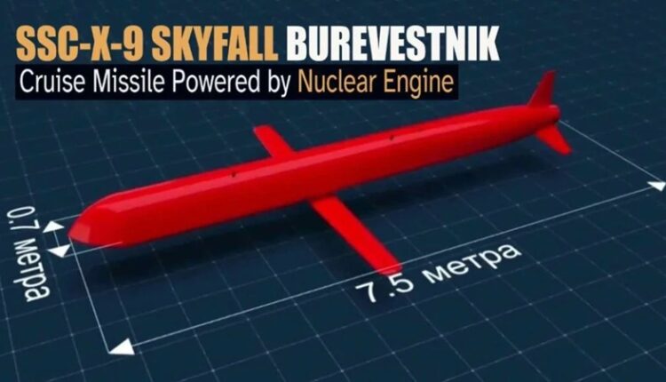 حلق لمدة 15 ساعة وقطع مسافة 14 ألف كيلو… روسيا تختبر صاروخ نووي جديد