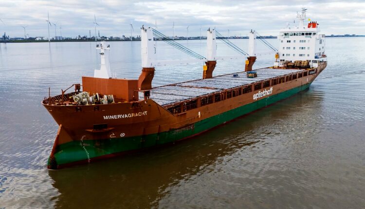 أسوشيتد برس: هجوم قوات صنعاء على سفينة مرتبطة بموانئ العدو هو الأخطر منذ سنوات