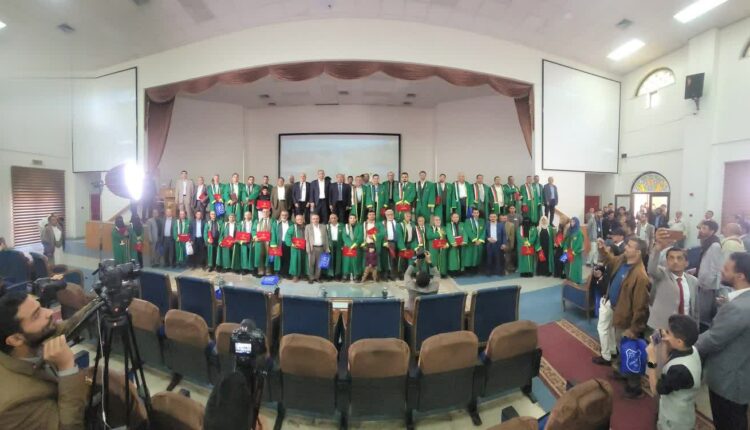 جامعة صنعاء تحلق في سماء التصنيف العالمي وتكرم 100 أكاديمي