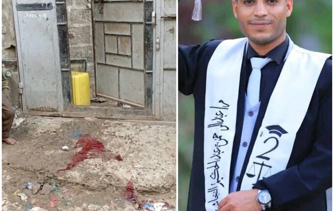 جريمة جديدة تهز تعز… مسلحون يغتالون نجل محامي