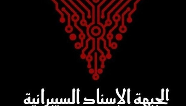 قراصنة إيرانيون يكشفون أسرار منظومة الدفاع الإسرائيلية المتطورة بالليزر قبل دخولها الخدمة