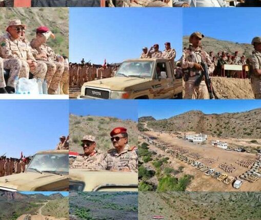 الإصلاح يستعرض قوّاته في أبين