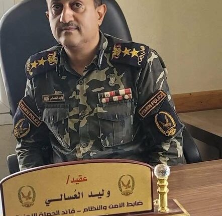 هروب مسؤول أمني في تعز إلى الخارج يثير الشكوك حول علاقته بعمليات اغتيال