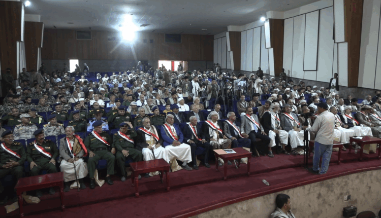 صنعاء تحيي ذكرى ثورة ١٤ أكتوبر وتؤكد المضي على نهج الثورة في دحر الاستعمار الجديد