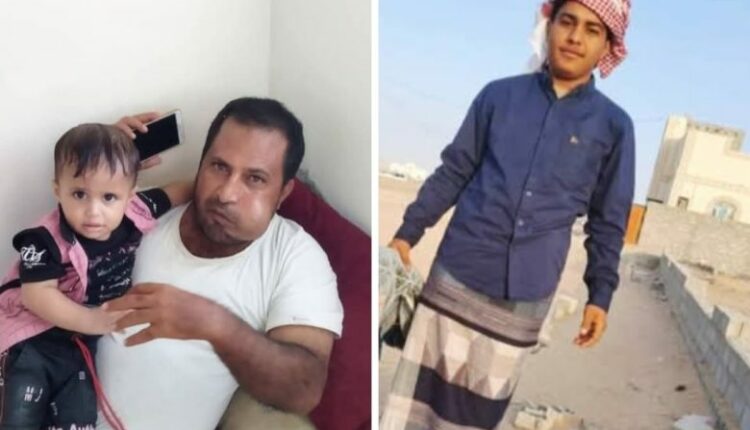 اختطاف وتعذيب وسلب للممتلكات… جماعات مسلحة تستهدف المدنيين في أبين