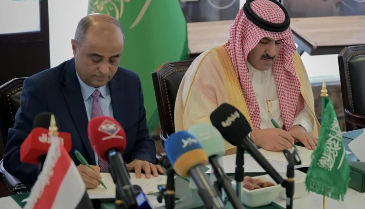  اتفاقيات البرنامج السعودي مع حكومة عدن..وعود متكررة بلا أثر ملموس..الكشف عن المستفيد الحقيقي منها