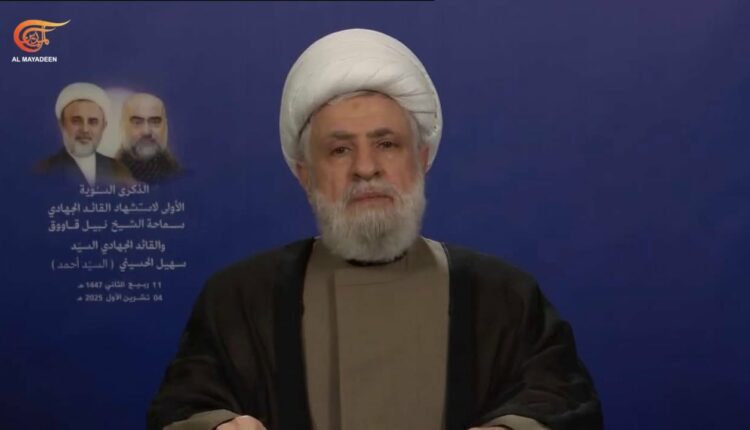 الشيخ نعيم قاسم: المقاومة الفلسطينية صاحبة القرار في غزة وأهداف الاحتلال سقطت في لبنان