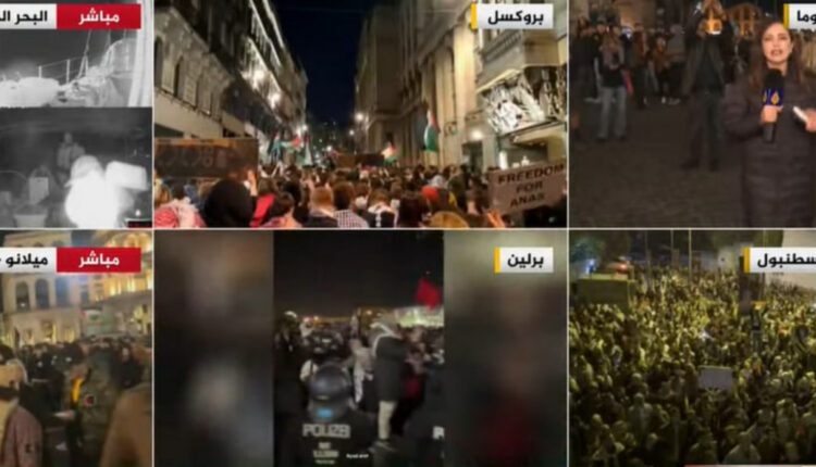 عشية اعتراض أسطول الصمود..غضب شعبي يجتاح مدنا أوروبية