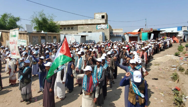 في الذكرى الثانية لطوفان الأقصى.. اليمنيون يملأون الساحات في مختلف المحافظات استعدادا للمواجهة