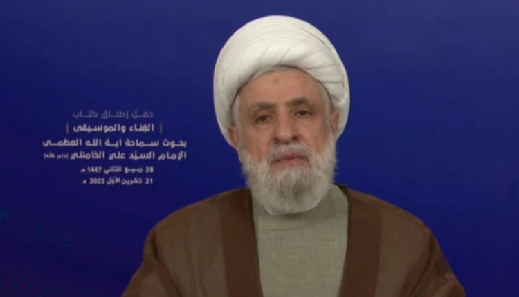 نعيم قاسم: شرم الشيخ ليست سلاما بل صراعا ولبنان لن يخضع للوصاية