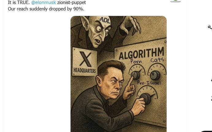 لجنة أسطول الصمود العالمي تصف إيلون ماسك مالك تويتر بـ”دمية صهيونية” لهذا السبب