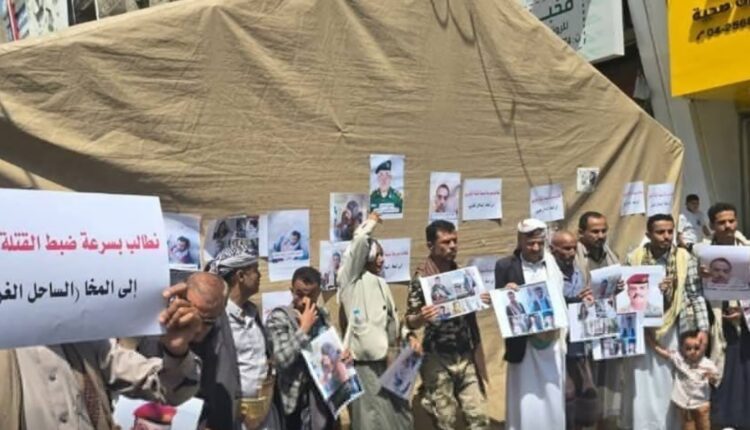 آخر التطورات في تعز بين اتباع قطر وتركيا وأتباع الإمارات