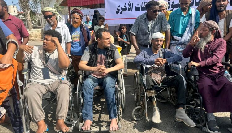 غضب الجنوبيين يتفجّر عشية اعتصام المعاشيق.. وفضيحة التمييز تهزّ حكومة التحالف