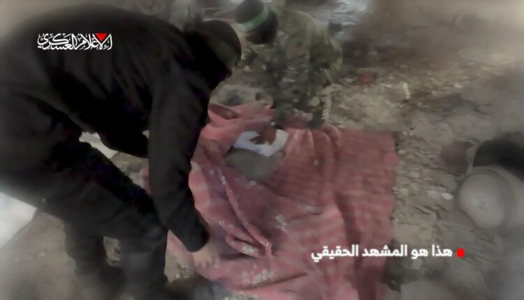 القسام تربك الاحتلال بعملية تمويه دقيقة أثناء انتشال جثة أسير إسرائيلي