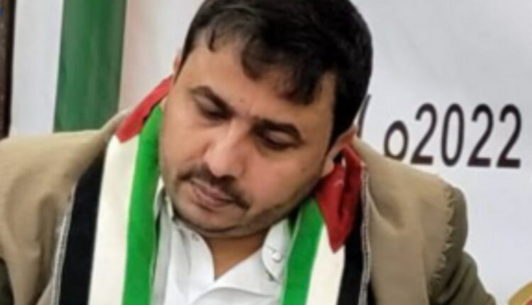 أول رد من صنعاء على تهديدات نتنياهو