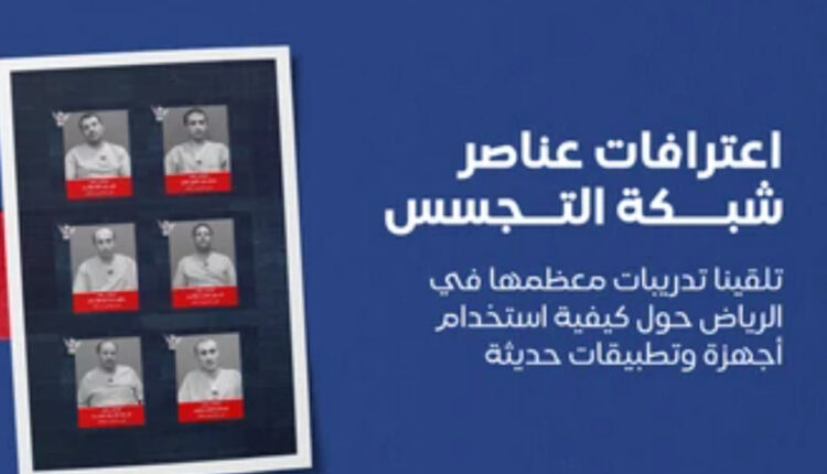 كيف استُخدمت الكتل الأسمنتية “البلك” كتكتيك استخباراتي في غزة وصنعاء؟