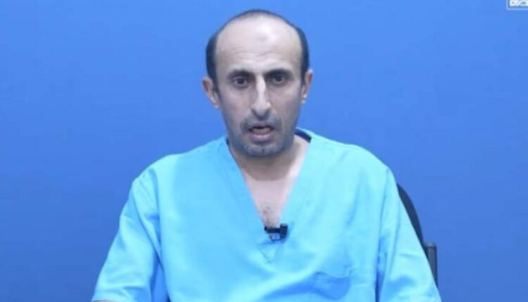  صنعاء تبث اعترافات خطيرة لجاسوس رصد عشرات الأهداف لصالح إسرائيل