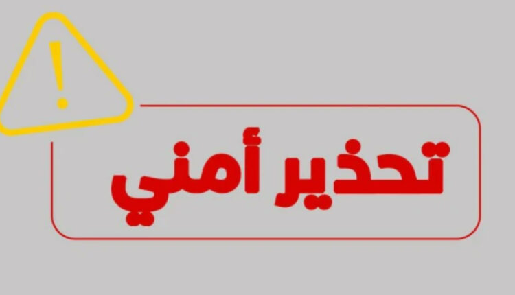  أمن المقاومة في غزة يحذر من مخططات اغتيال كوادره