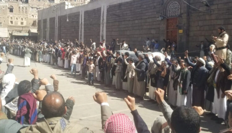 وقفات شعبية في مختلف المحافظات تحت شعار “موقفنا ثابت والتعبئة مستمرة”