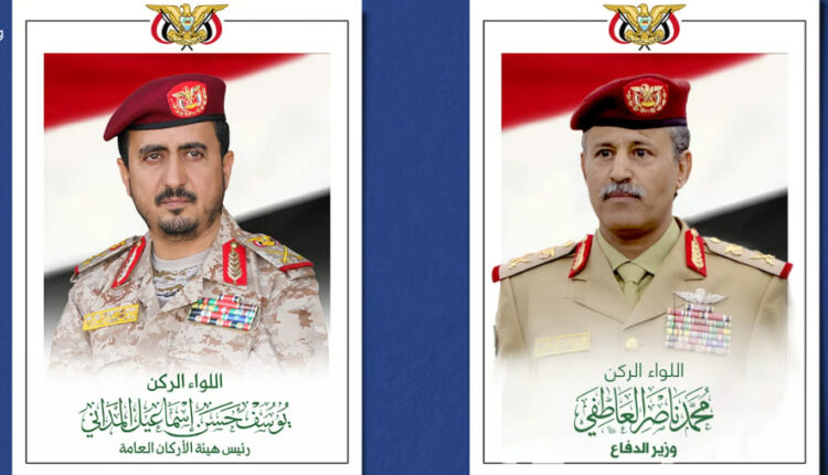 وزير الدفاع ورئيس هيئة الأركان في صنعاء يؤكدان الجاهزية العالية لكافة تشكيلات القوات المسلحة اليمنية