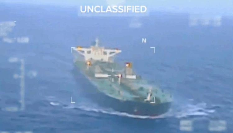 واشنطن تحتجز ناقلة نفط ثانية قبالة فنزويلا وسط تصعيد ترامب